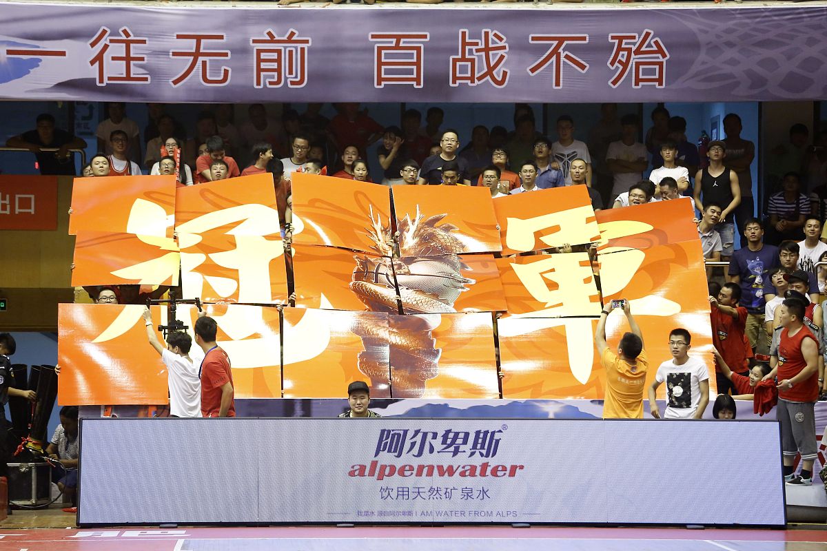 开云体育平台APP-力争上游！球队团结协作期待胜利之际