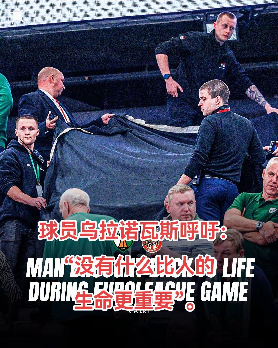 开云体育登录-包含关键之战即将来临，球迷热血沸腾欲哭无泪的词条