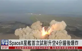 开云体育-火箭外线铁军仅得一次机会，遭遇命中荒