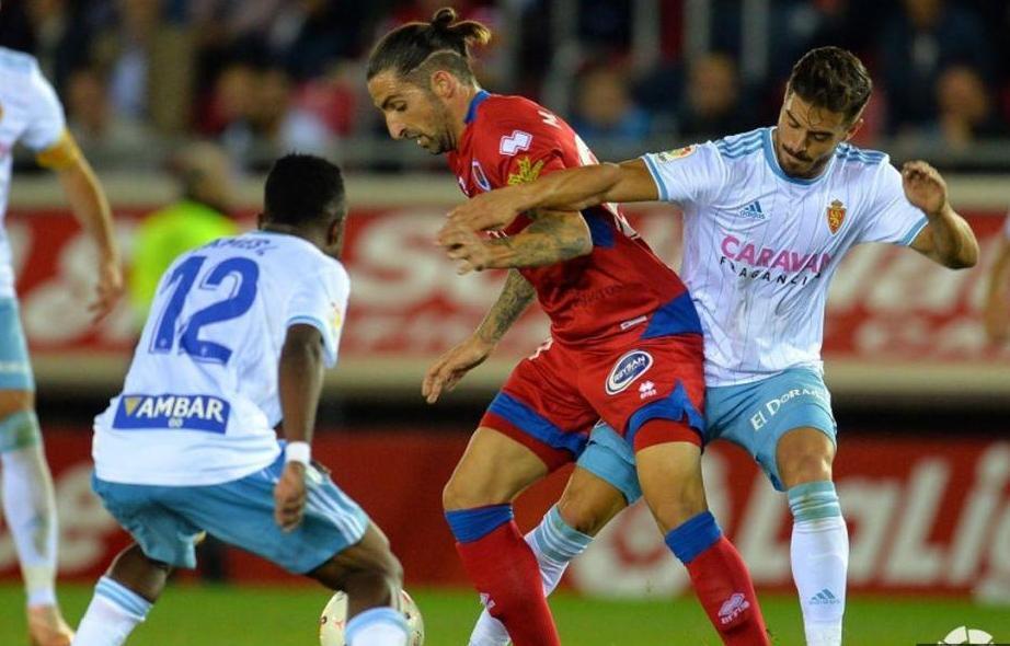 萨拉戈萨队告捷，保级形势逐渐好转