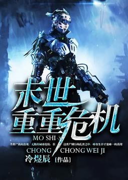 传统强队遇困！衰落之势，危机重重