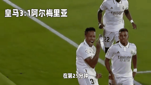 阿尔梅里亚客场1-0战胜桑坦德