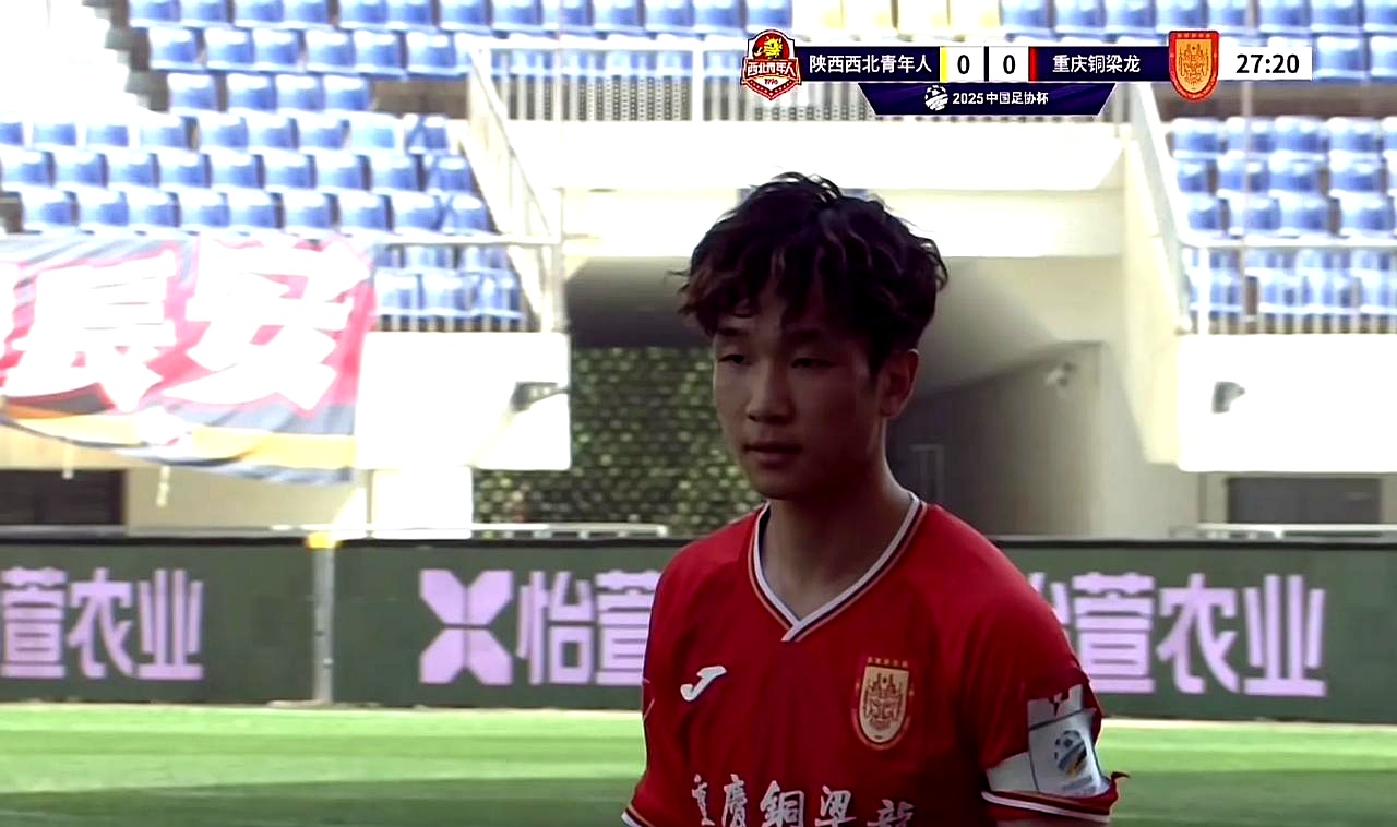 陕西队在比赛中奋勇拼搏,成功摘得胜利果实 陕西队在比赛中奋勇拼搏,成功摘得胜利果实