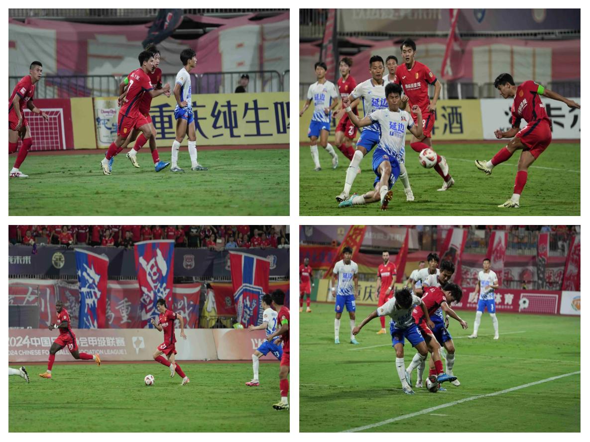 开云官网-胜利在望！中国球队上演惊险翻盘