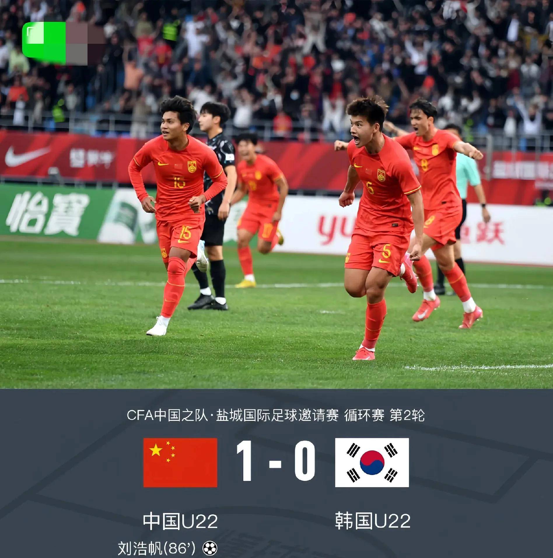 胜利在望！中国球队上演惊险翻盘