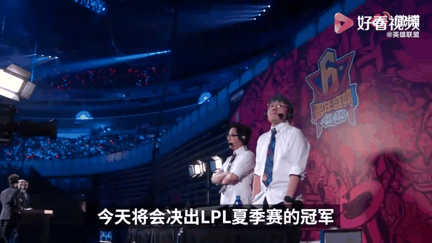 开云体育入口-V5血洗FLY，Xiaohu开启传奇时刻鏖战多局小组赛，技惊四座