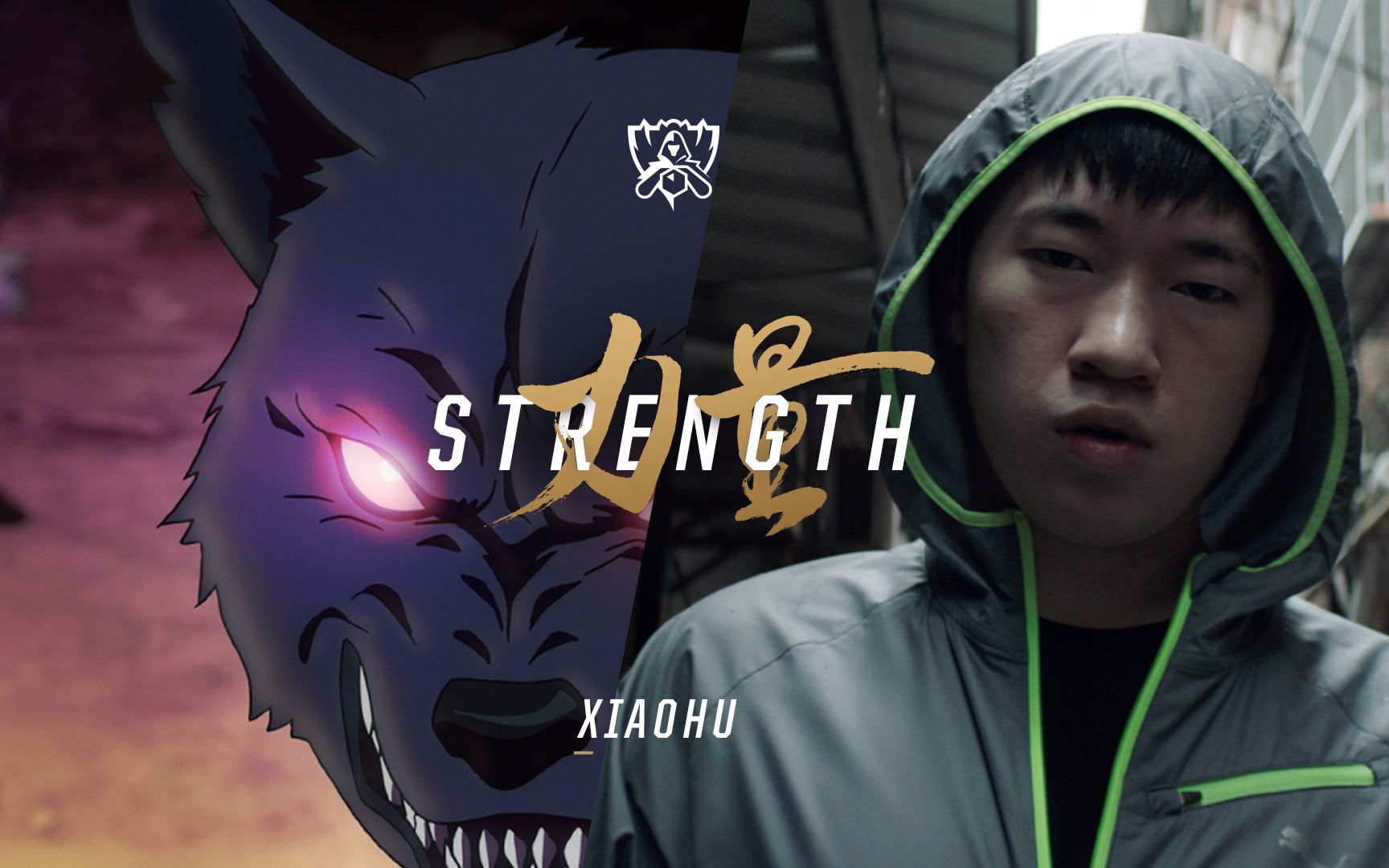 V5血洗FLY，Xiaohu开启传奇时刻鏖战多局小组赛，技惊四座