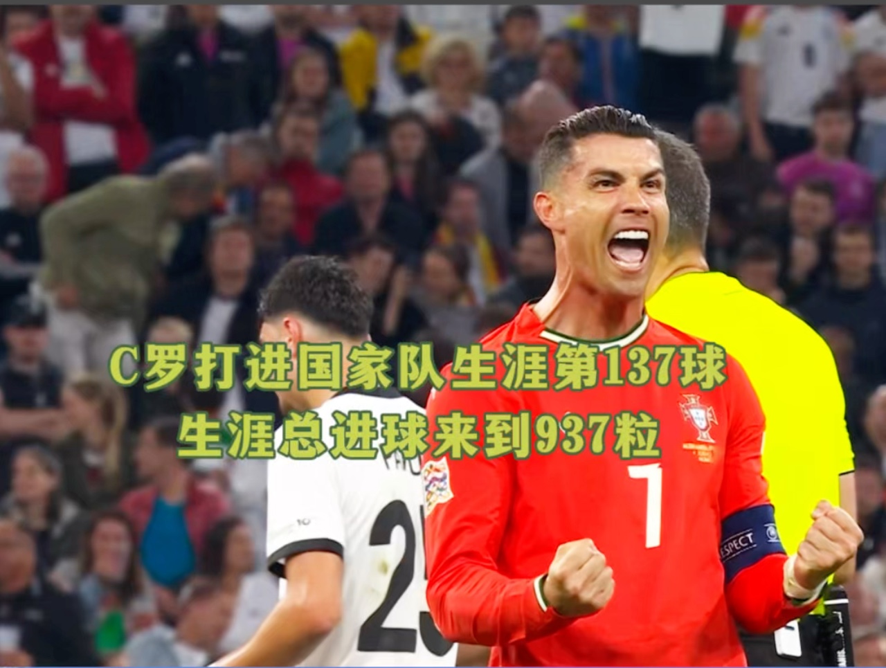 比利时队力克葡萄牙,成功晋级欧洲杯半决赛 比利时队力克葡萄牙,成功晋级欧洲杯半决赛