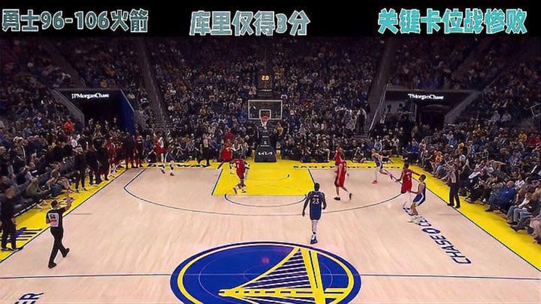 黑马出现！一支原本被低估的球队带来意外的胜利