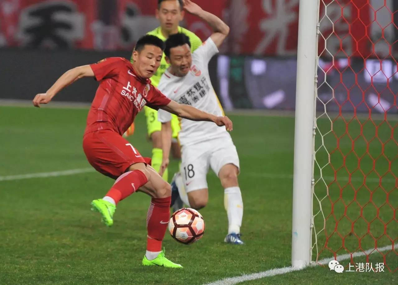 上港袭击神秘客队合用，继续缩减分差